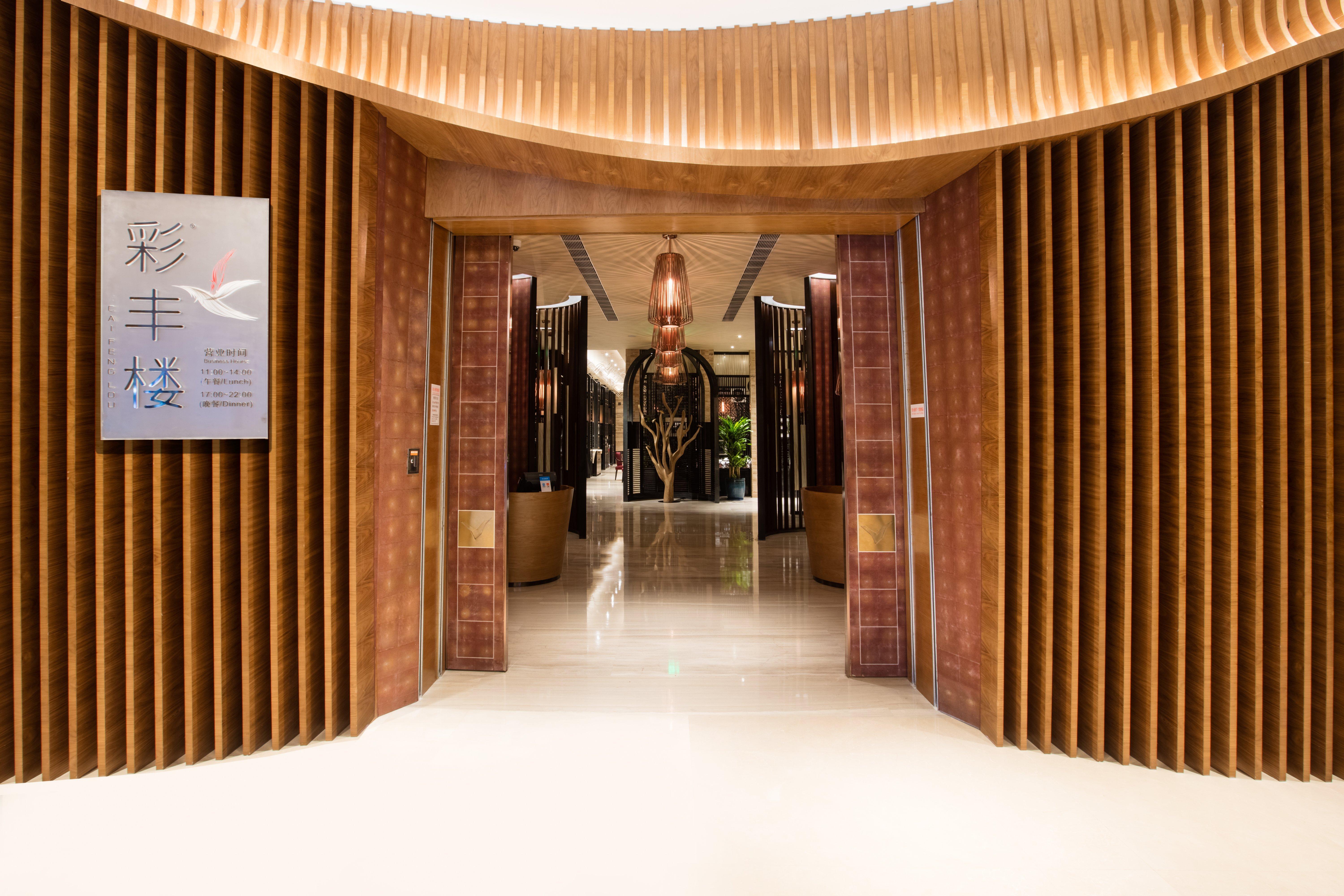 Crowne Plaza Fuzhou Riverside By Ihg Zewnętrze zdjęcie